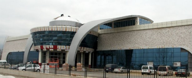 EN BÜYÜK BİLİM VE TEKNOLOJİ MERKEZİ