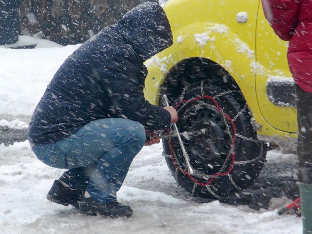 102 KÖY YOLU KAPALI...