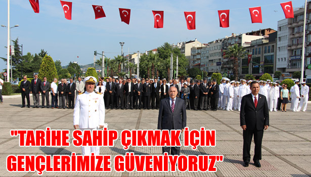 18 HAZİRAN DÜŞMAN İŞGALİNDEN KURTULUŞ GÜNÜ KUTLANDI