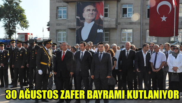 AKÇAKOCA'DA 30 AĞUSTOS ZAFER BAYRAMI KUTLANIYOR