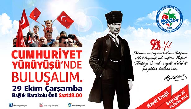 CUMHURİYET BAYRAMI COŞKUYLA KUTLANACAK