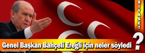 MHP MİLLETVEKİLİ ADAY ADAYI ERCAN YALÇIN GENEL BAŞKAN BAHÇELİ'Yİ ZİYARET ETTİ