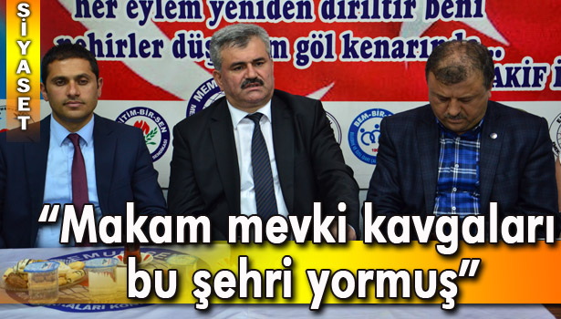 ÇATUROĞLU MEMUR SEN İL TEMSİLCİLİĞİNİ ZİYARET ETTİ