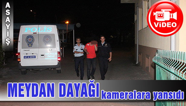 GENÇLERİN KAVGASI KAMERALARA YANSIDI