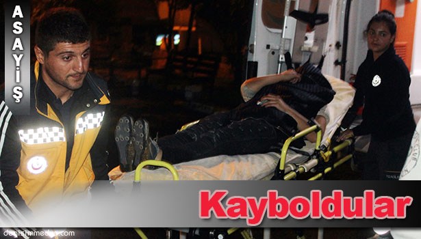 ORMANLIK ALANDA KAYBOLAN 3'Ü KADIN 4 KİŞİ, 6 SAAT SONRA KURTARILABİLDİ