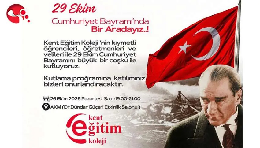 KENT EĞİTİM KOLEJİ SERGİSİNE DAVETLİSİNİZé