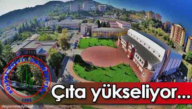 BİLGİSAYAR MÜHENDİSLİĞİ BÖLÜMÜ 60 ÖĞRENCİ İLE EĞİTİME BAŞLIYOR