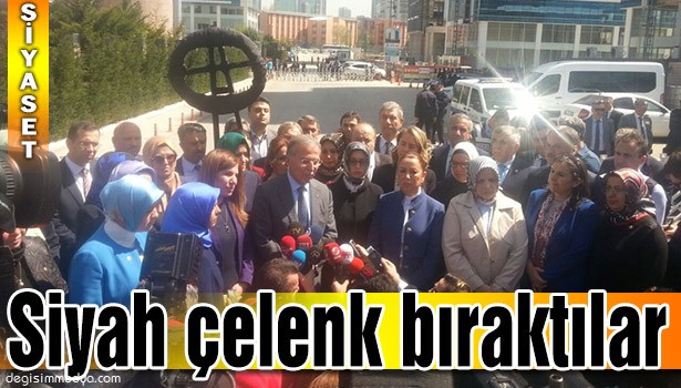 CHP GENEL MERKEZİNE SİYAH ÇELENK BIRAKAN HEYETTE ÇATUROĞLU DA YER ALDI