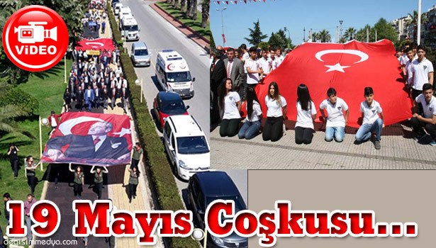 19 MAYIS ATATÜRK'Ü ANMA GENÇLİK VE SPOR BAYRAMI'NI KUTLUYORUZ...