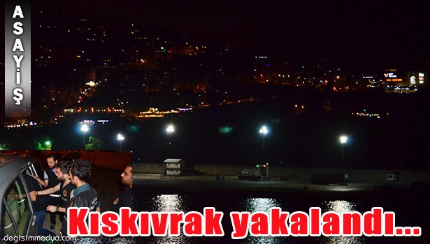 DORSEDEKİ YOĞUNLUK SİGARA KAÇAKÇILARINI ELE VERDİ