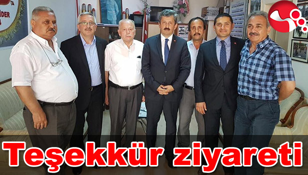 AK PARTİ'DEN GAZİLERE TEŞEKKÜR ZİYARETİ