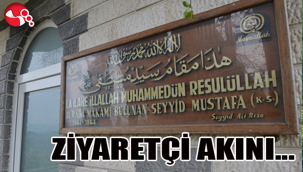 ZİYARETÇİ AKINI...