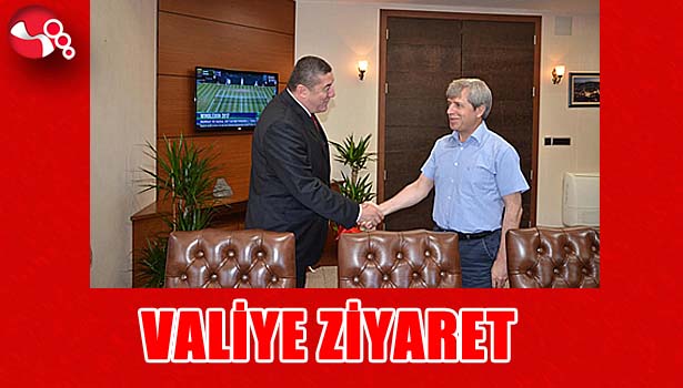 Başkan Tekin Vali Çınar'ı ziyaret etti
