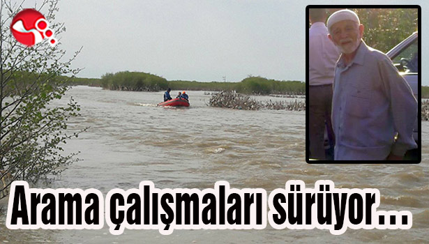 Arama çalışmaları sürüyor...