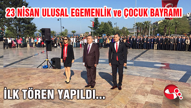 23 NİSAN ULUSAL EGEMENLİK ve ÇOCUK BAYRAMI KUTLANIYOR...