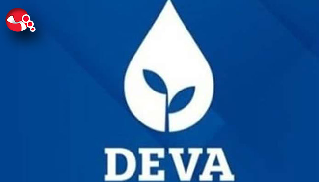 DEVA Partisi İl, İlçe Başkanları belli oldu...