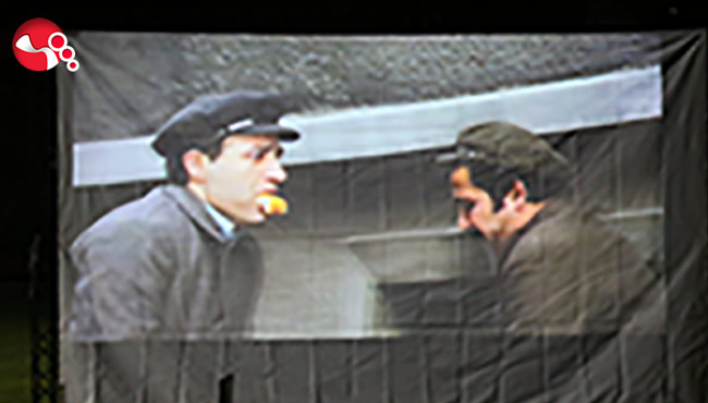 Açık Hava “Nostalji Kuşağı”