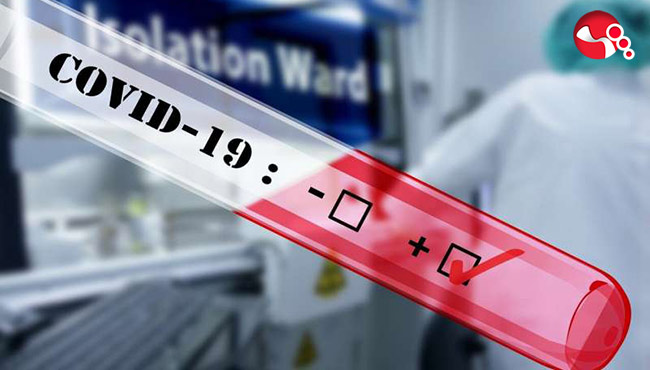 Sayı artıyor... 1 kişi daha Hastaneye kaldırıldı...