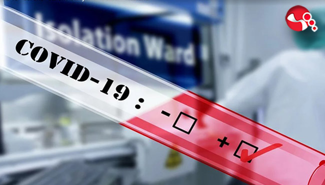 Bakan Koca, korona virüs verilerini açıkladı…