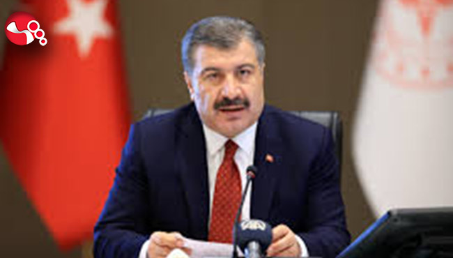 Bakan Koca: ”Milli aşıya daha yakınız...”