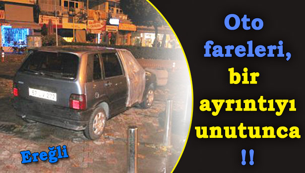 GÜVENLİK KAMERALARI SAYESİNDE YAKALANDILAR