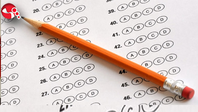 MEB açıkladı!Bu hafta sonu yapılacak olan sınavlar...