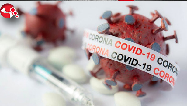 DSÖ'den Covid-19'un yeni türü hakkında açıklama...