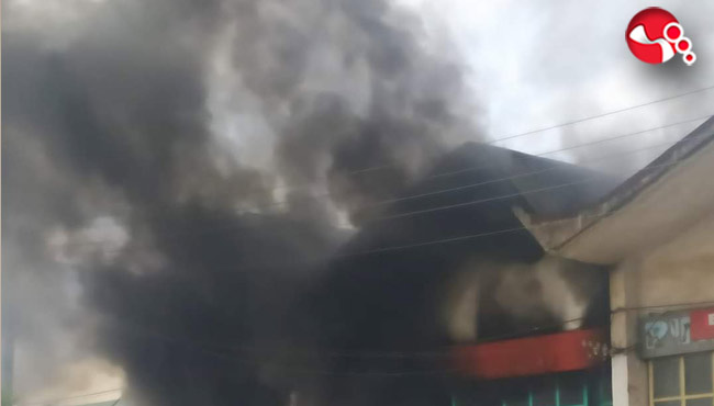 Sanayi Sitesinde Yangın...