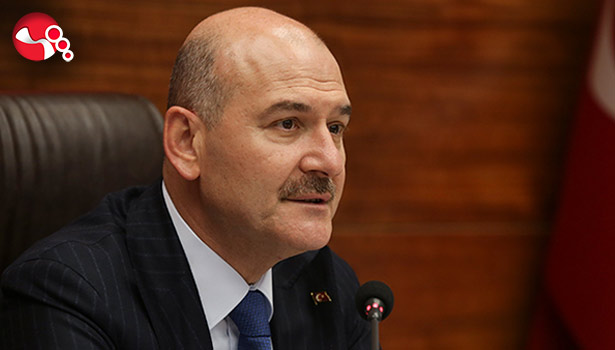 İçişleri Bakanı Süleyman Soylu'nun annesi vefat etti