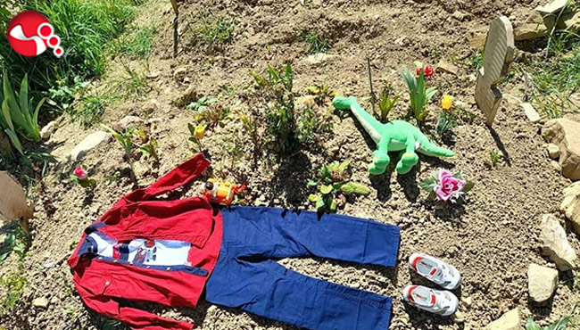 Hayatını kaybeden oğluna bayramlık aldı