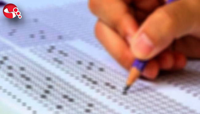 2021 LGS tercihleri sonuçları açıklandı!..