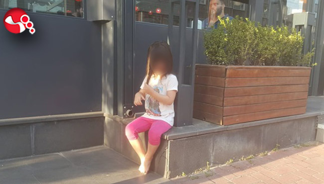 AVM önünde otururken bulundu!..