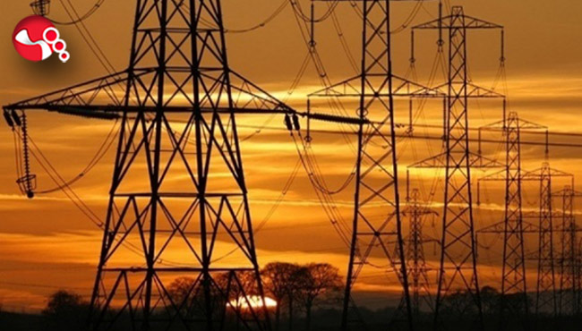 İnceleme başlatıldı...