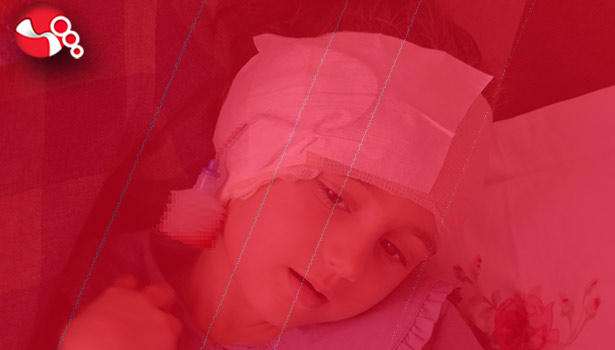 5 yaşındaki çocuk köpek saldırısında dehşeti yaşadı