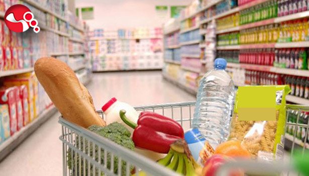 Yıllık enflasyon yüzde 19,58 oldu