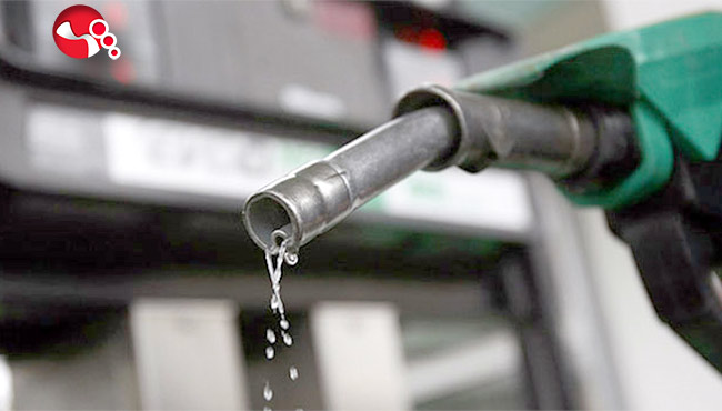 Resmi Gazete’de yayımlandı…