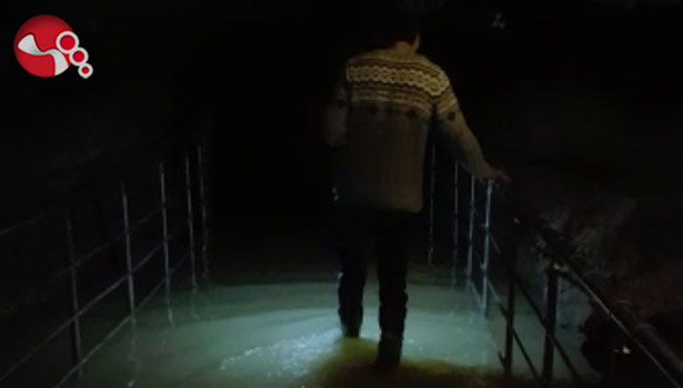 Mağarayı su bastı