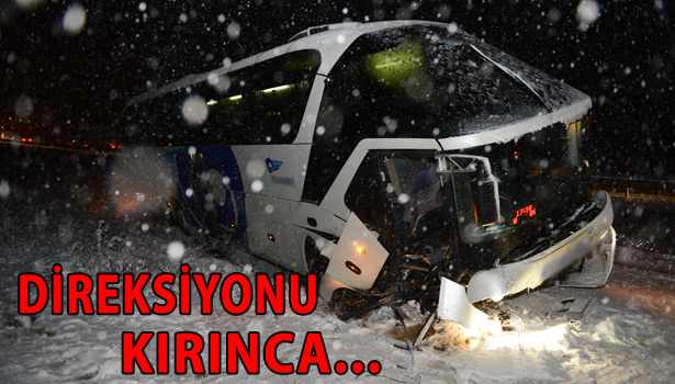 DÜZCE'DE KAR YAĞIŞI