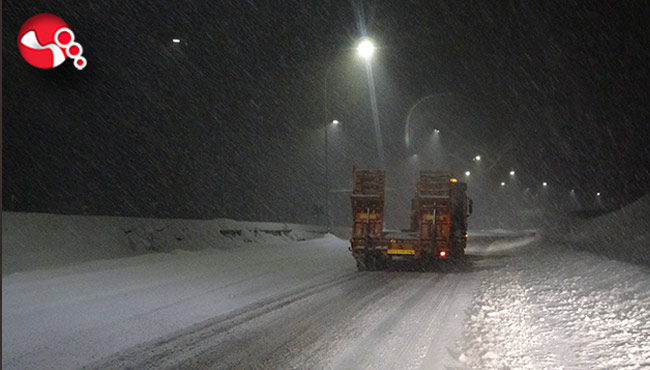 Kar etkisini arttırdı