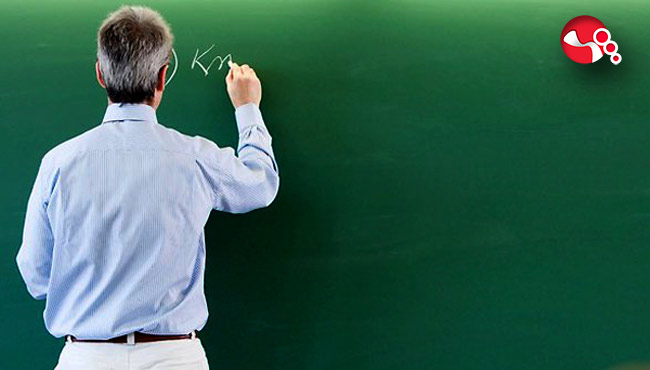 Resmi Gazete'de yayımlandı