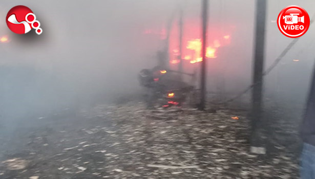 Tavuk Çiftliğinde yangın paniği...