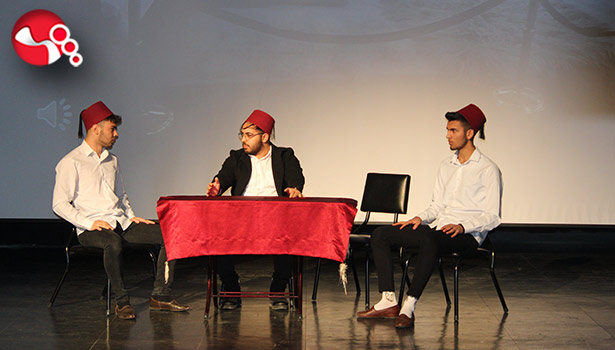 “12 Mart İstiklâl Marşı’nın Kabulü ve Mehmet Akif Ersoy” anıldı