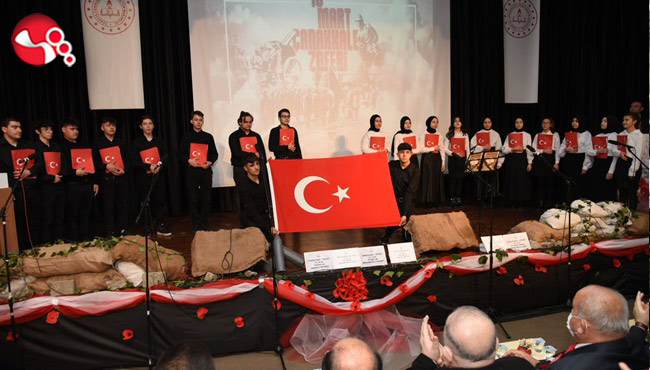 Çanakkale Zaferi'nin yıldönümünde duygulandıran oratoryo