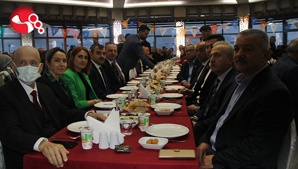 AK Parti İl Başkanlığı iftarda bir araya geldi