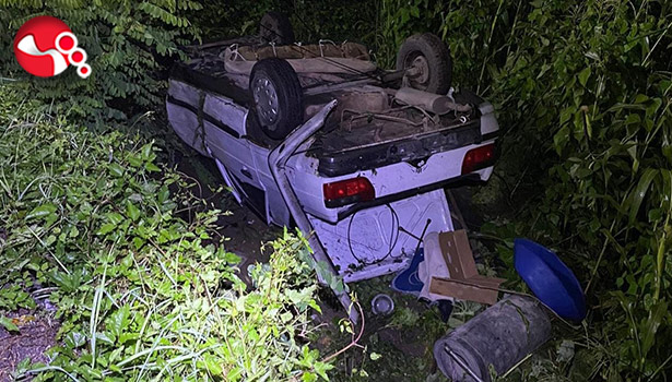 Ormanlık alana uçtu!..