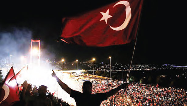 DEMOKRASİ VE MİLLİ BİRLİK GÜNÜ!