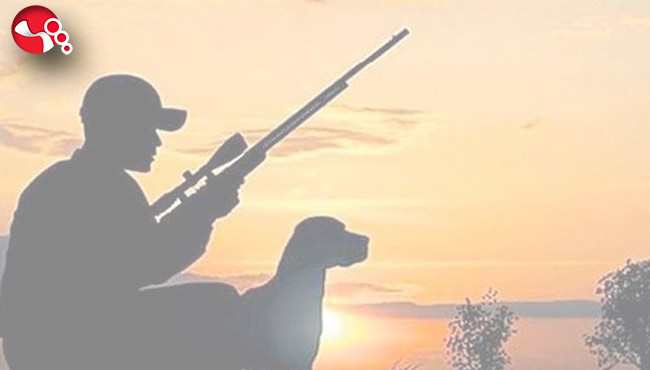 Av Sezonu ne zaman başlayacak?