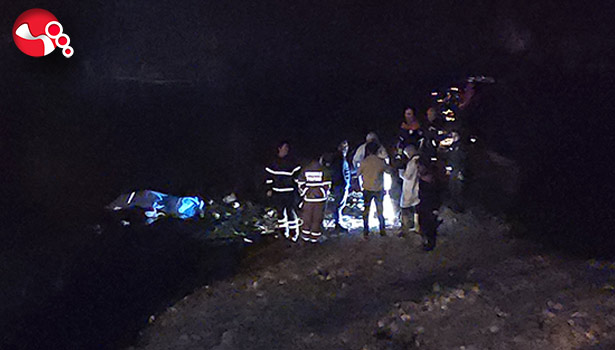 Yaşlı adamın cesedi dere kenarında bulundu