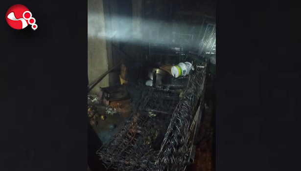 Yangın İhbarı ekipleri harekete geçirdi