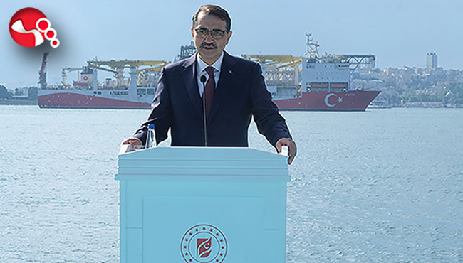 Bakan Dönmez: "Doğal gaz ve elektrikte Mart ayında bir indirim olabilir!"